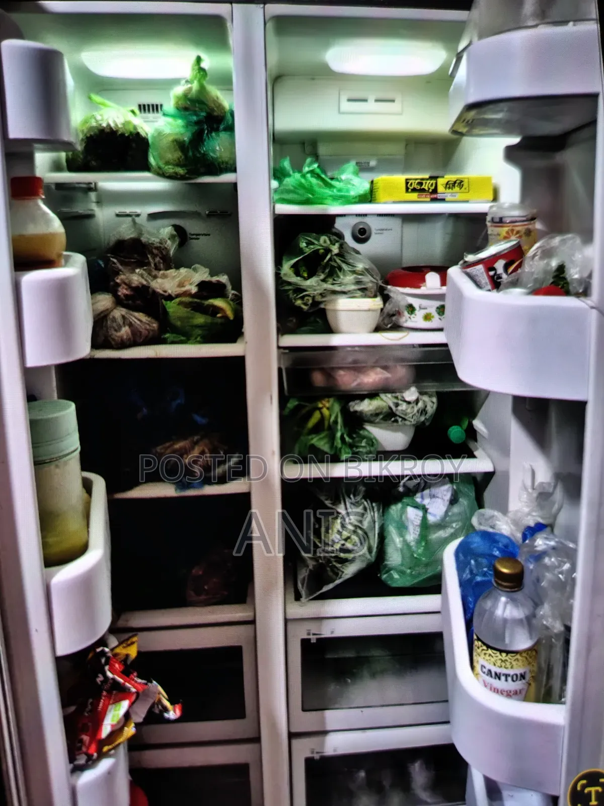 Refrigerator