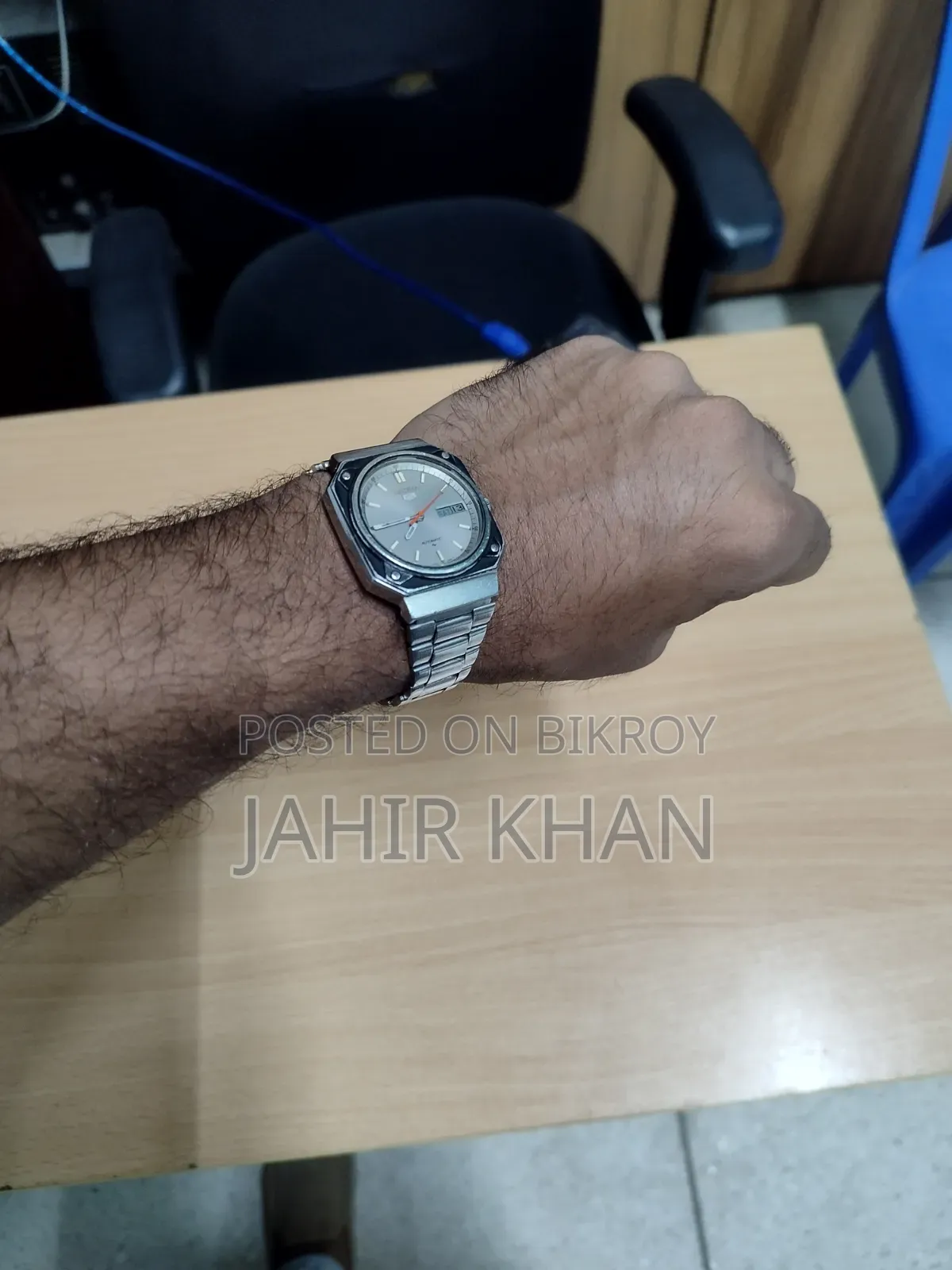 Seiko 5 Watch