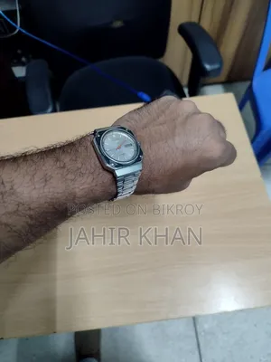Seiko 5 Watch