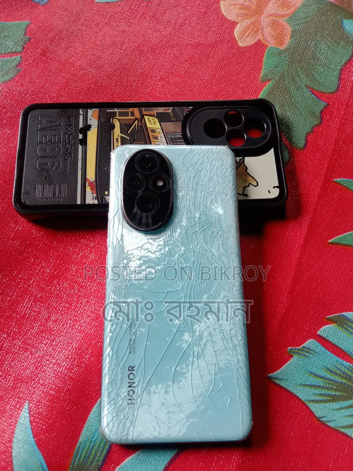 Honor 200 256 GB Blue