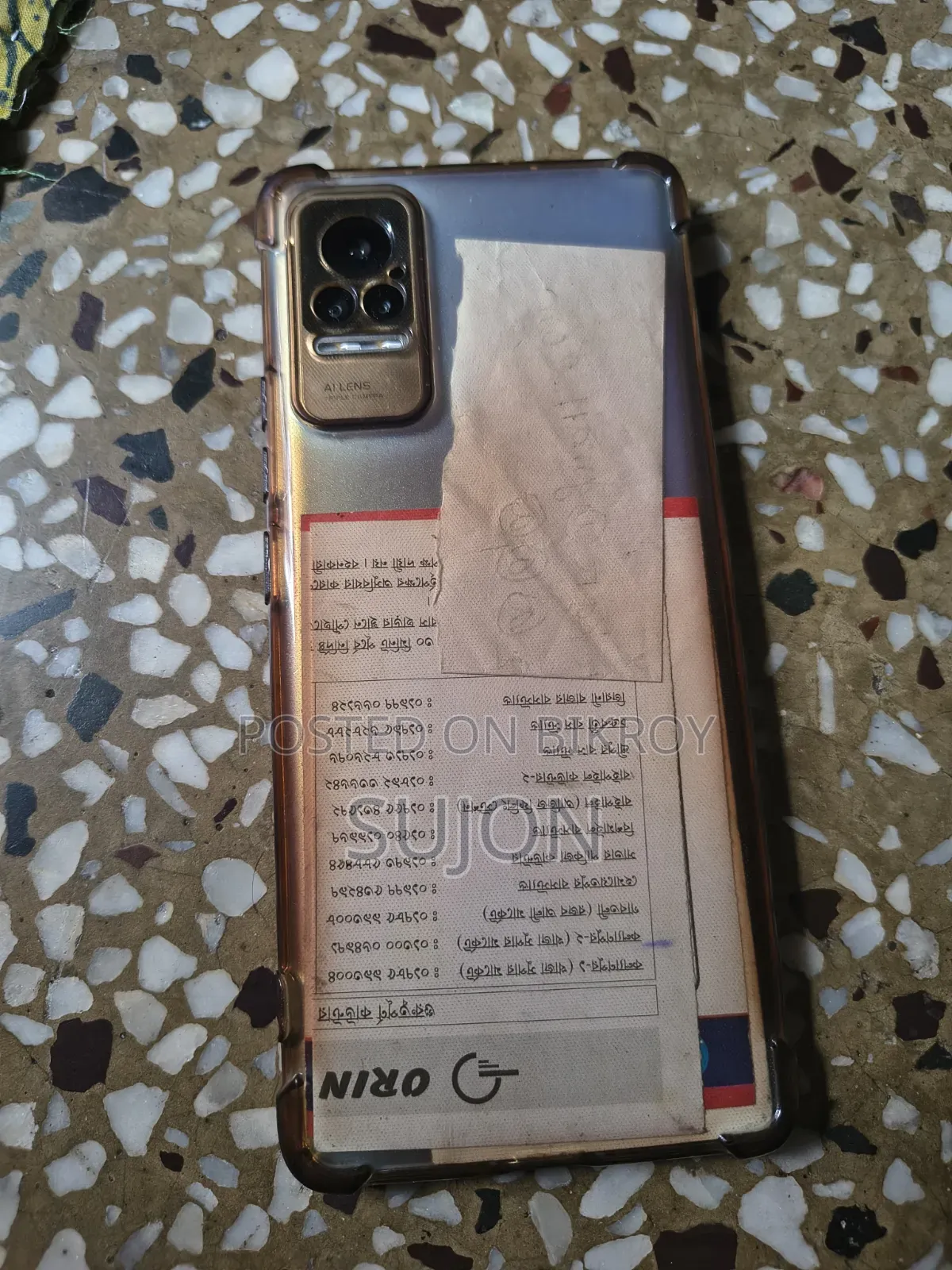 Xiaomi Civi 1S 256 GB Blue