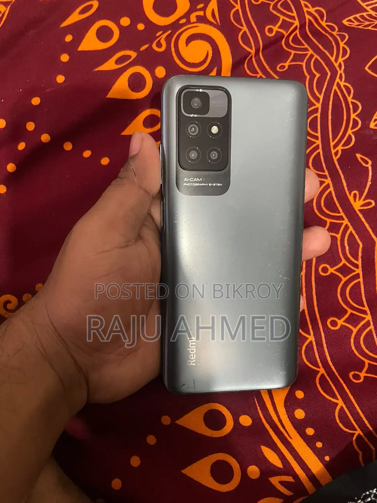 শাওমি রেডমি ১০ ৬৪ জিবি গ্রিন