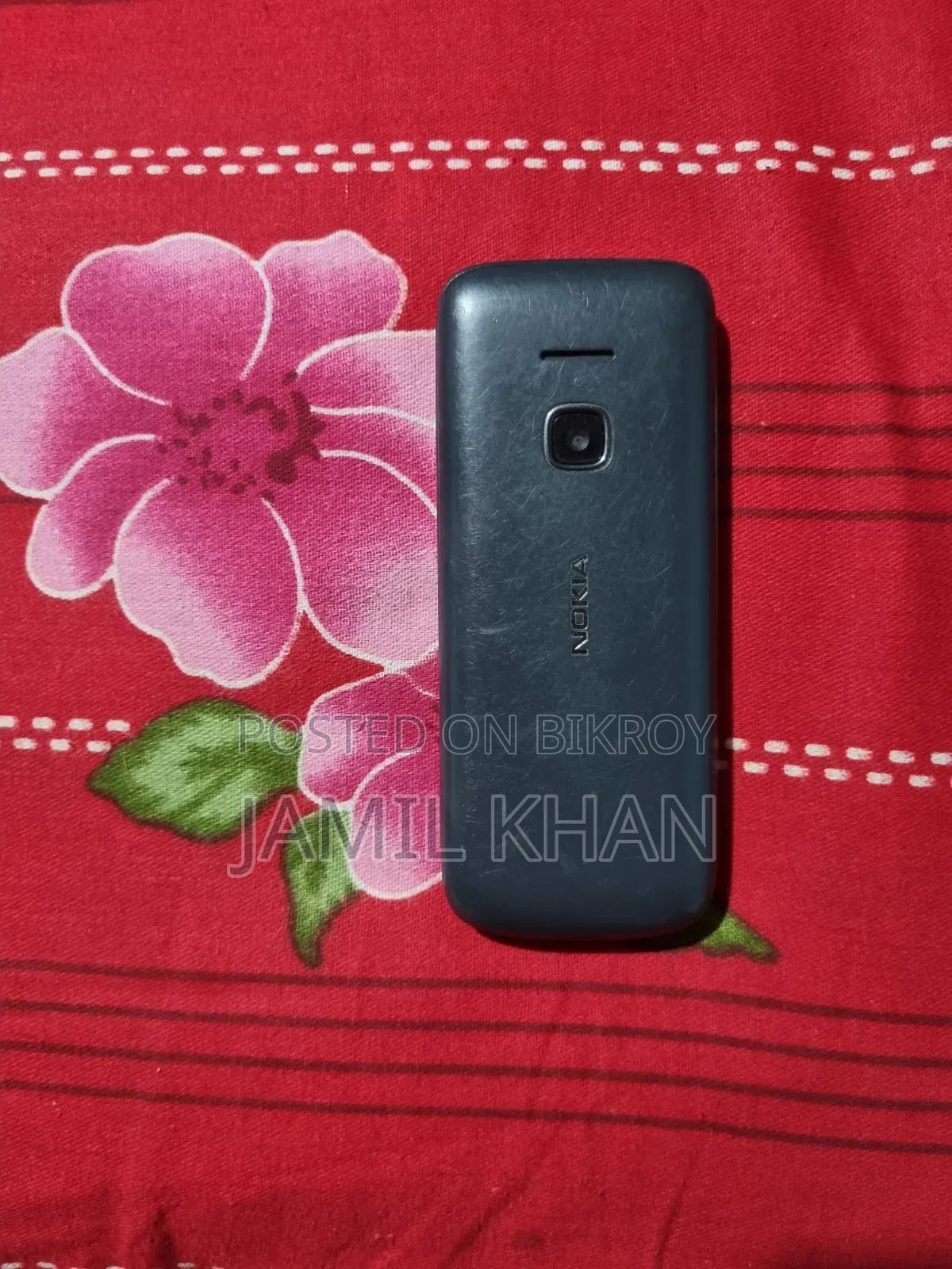 নোকিয়া ২২৫ ৪জি ব্ল্যাক