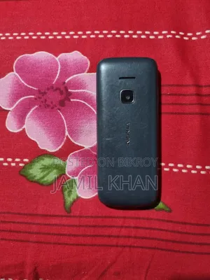 নোকিয়া ২২৫ ৪জি ব্ল্যাক