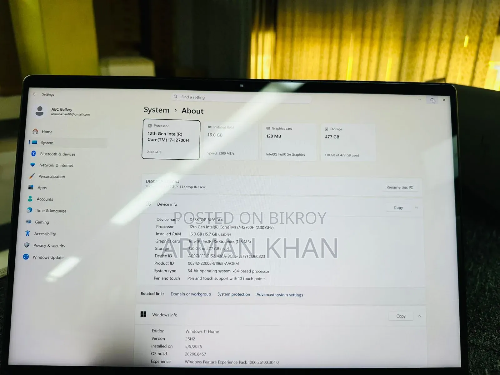 ল্যাপটপ এইচপি স্পেকটার এক্স৩৬০ ১৫ ১৬জিবি ইন্টেল কোর আই৭ এসএসডি ৫১২জিবি