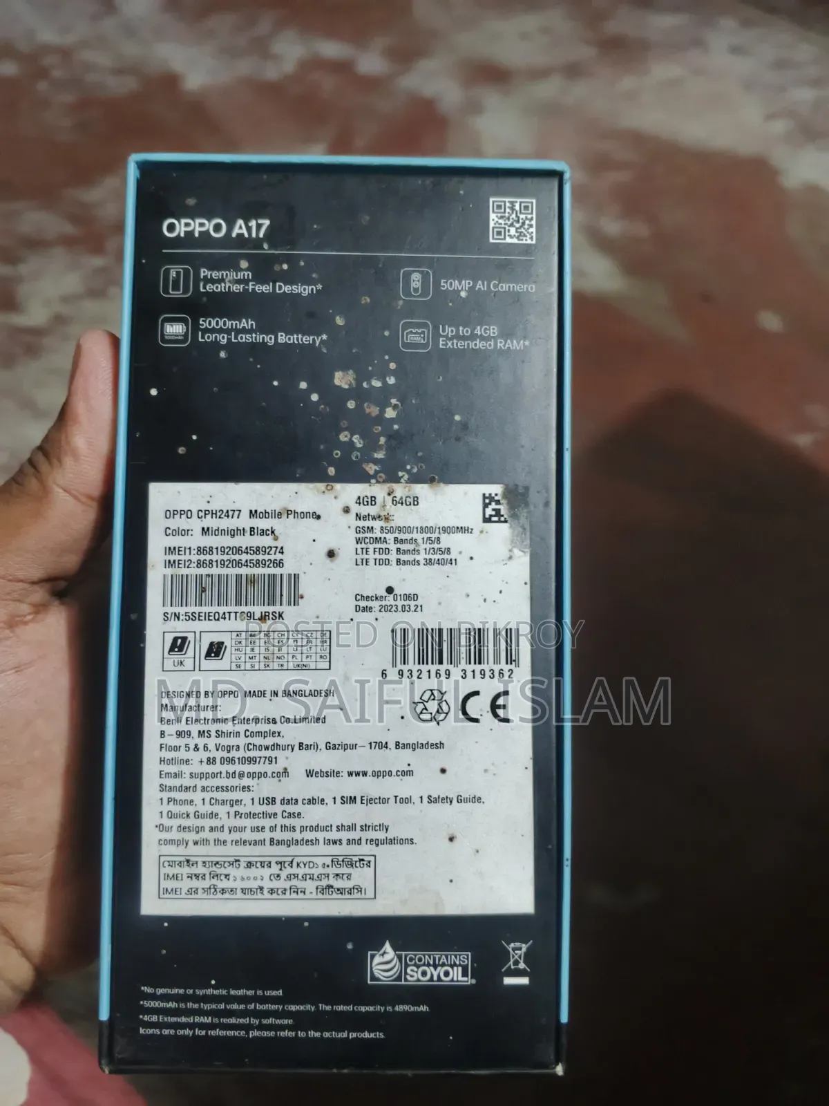Oppo A17 64 GB Purple