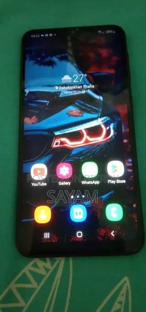 Samsung A10 32 GB Blue