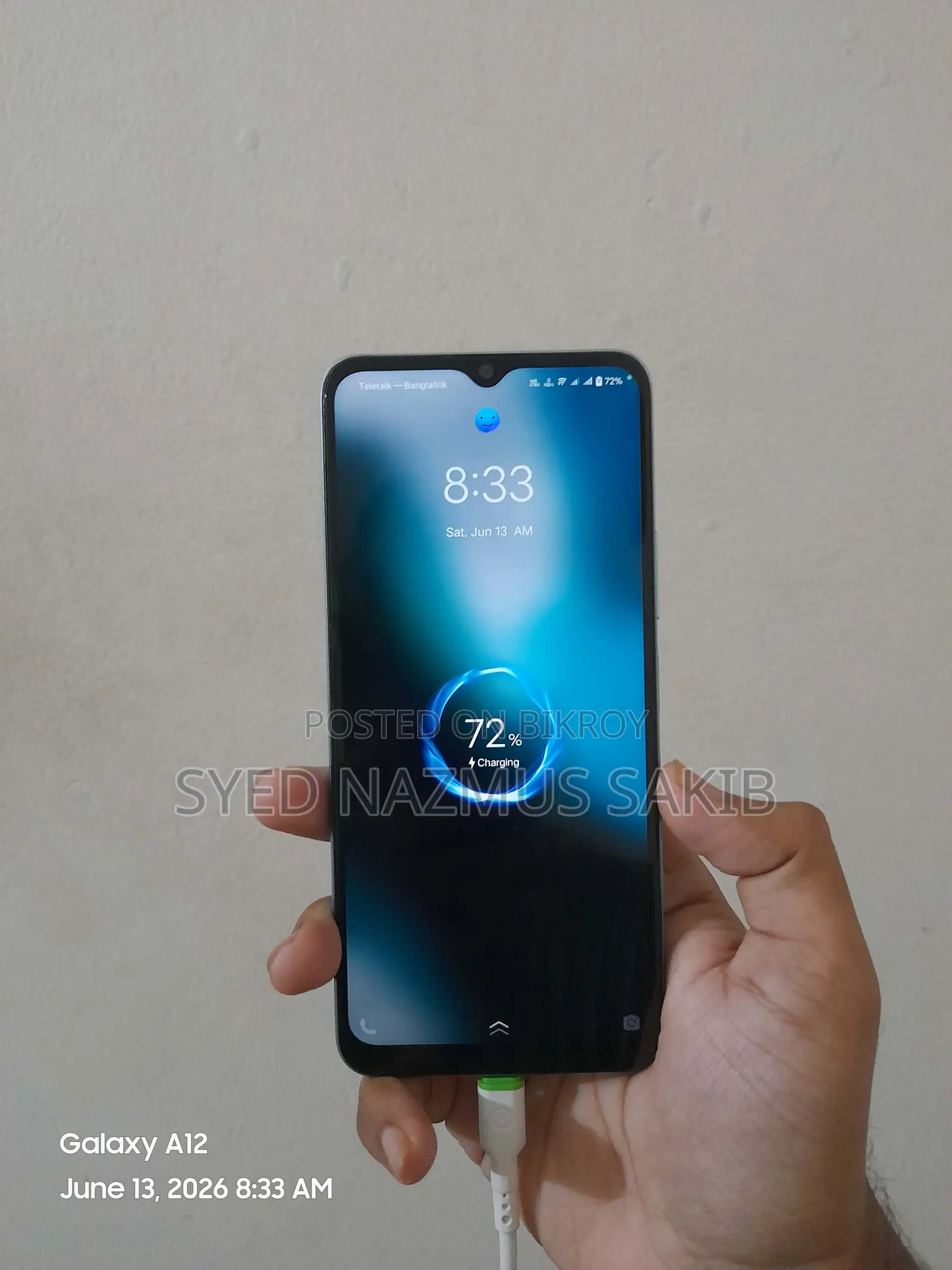 Vivo Y15S 32 GB
