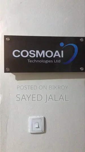 গুলশান নিকেতন অফিস ভাড়া
