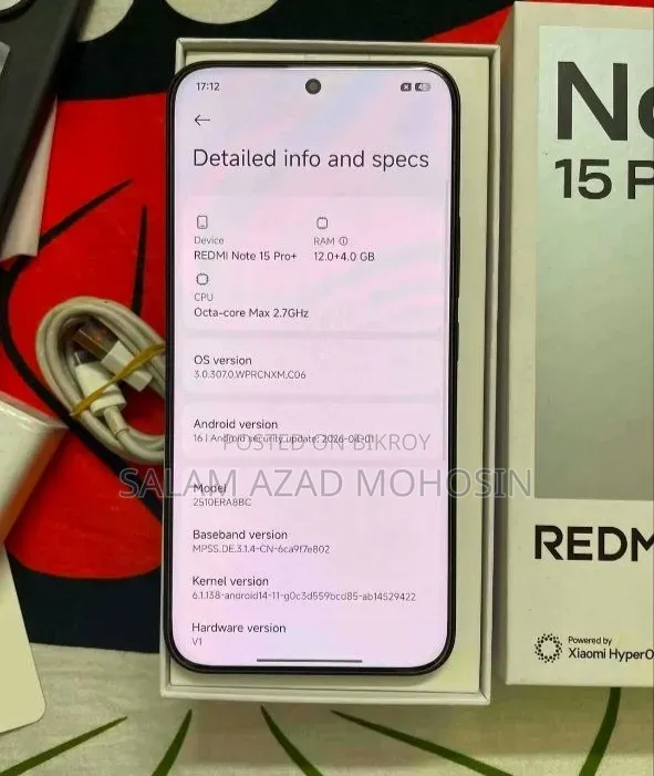 শাওমি রেডমি নোট ১৫ প্রো+ ২৫৬ জিবি ব্ল্যাক