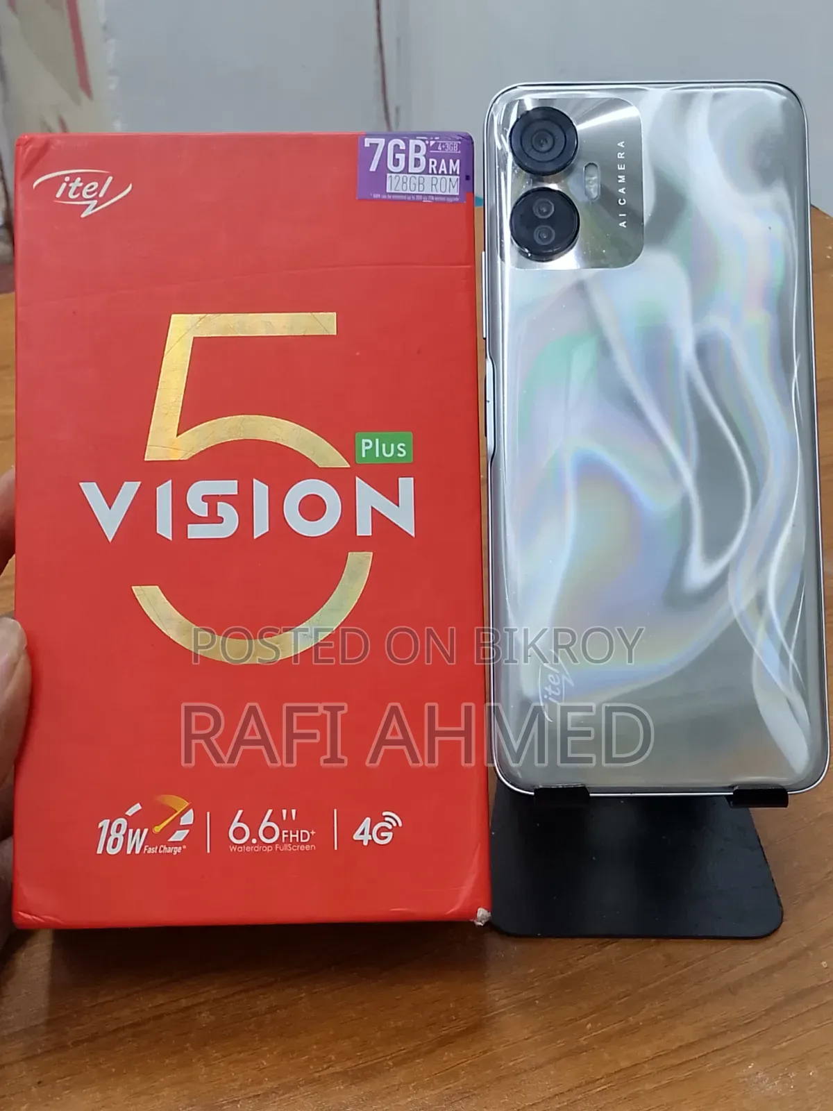 Itel S23 Plus 128 GB Gold