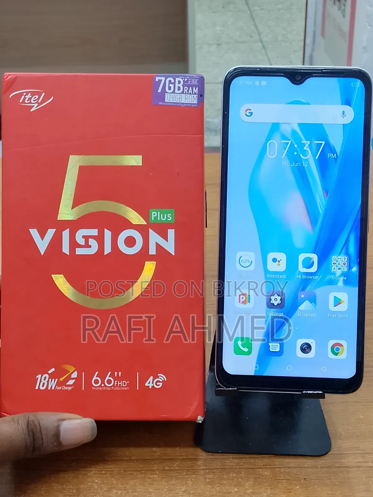 Itel S23 Plus 128 GB Gold
