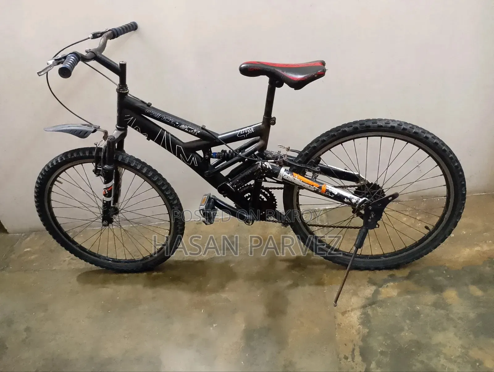 আমার সাইকেলটা কন্ডিশন অনেক ভালো