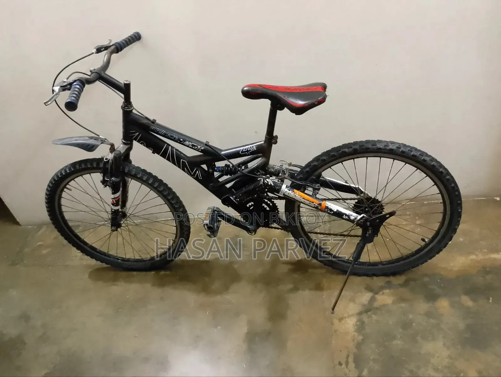আমার সাইকেলটা কন্ডিশন অনেক ভালো