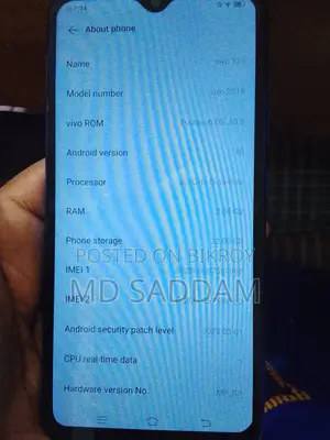 Vivo Y1s 32 GB Blue