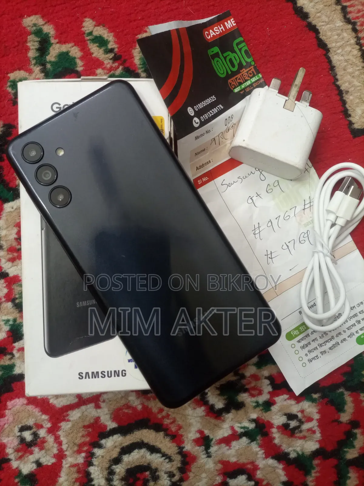 Samsung Galaxy A04s 64 GB Black