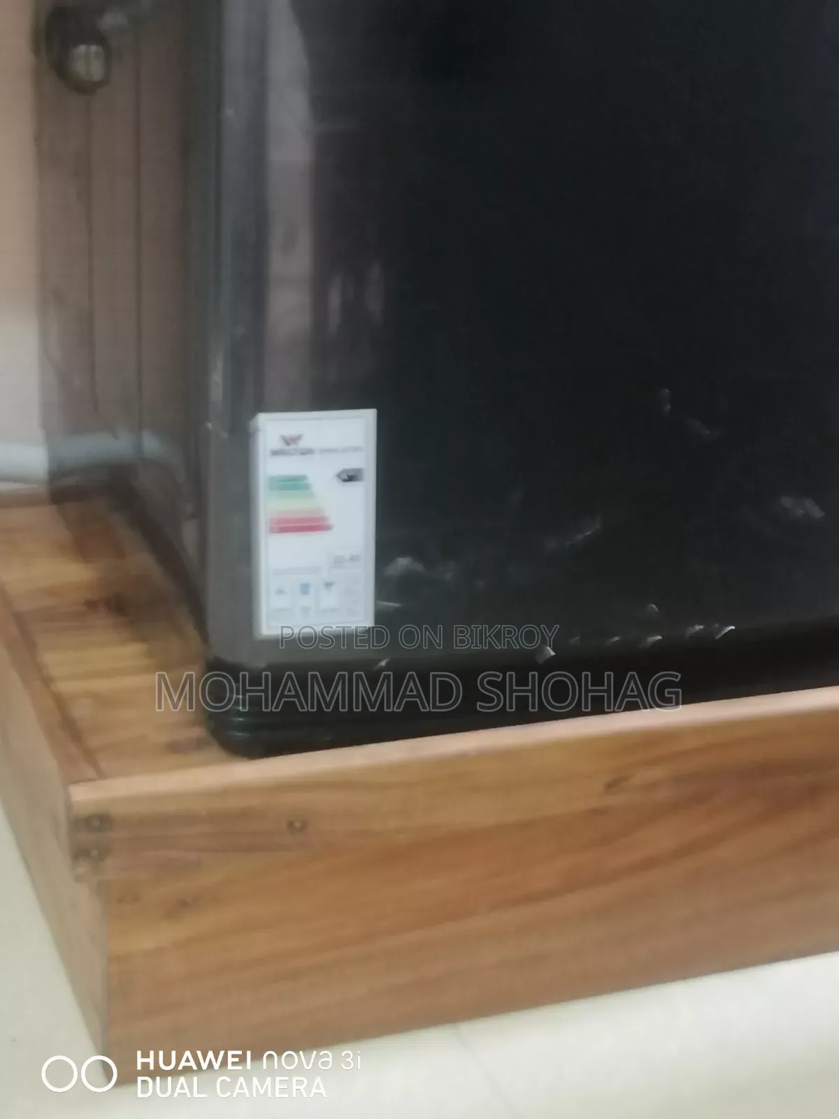 ওয়াশিং মেশিন স্ট্যান্ড
