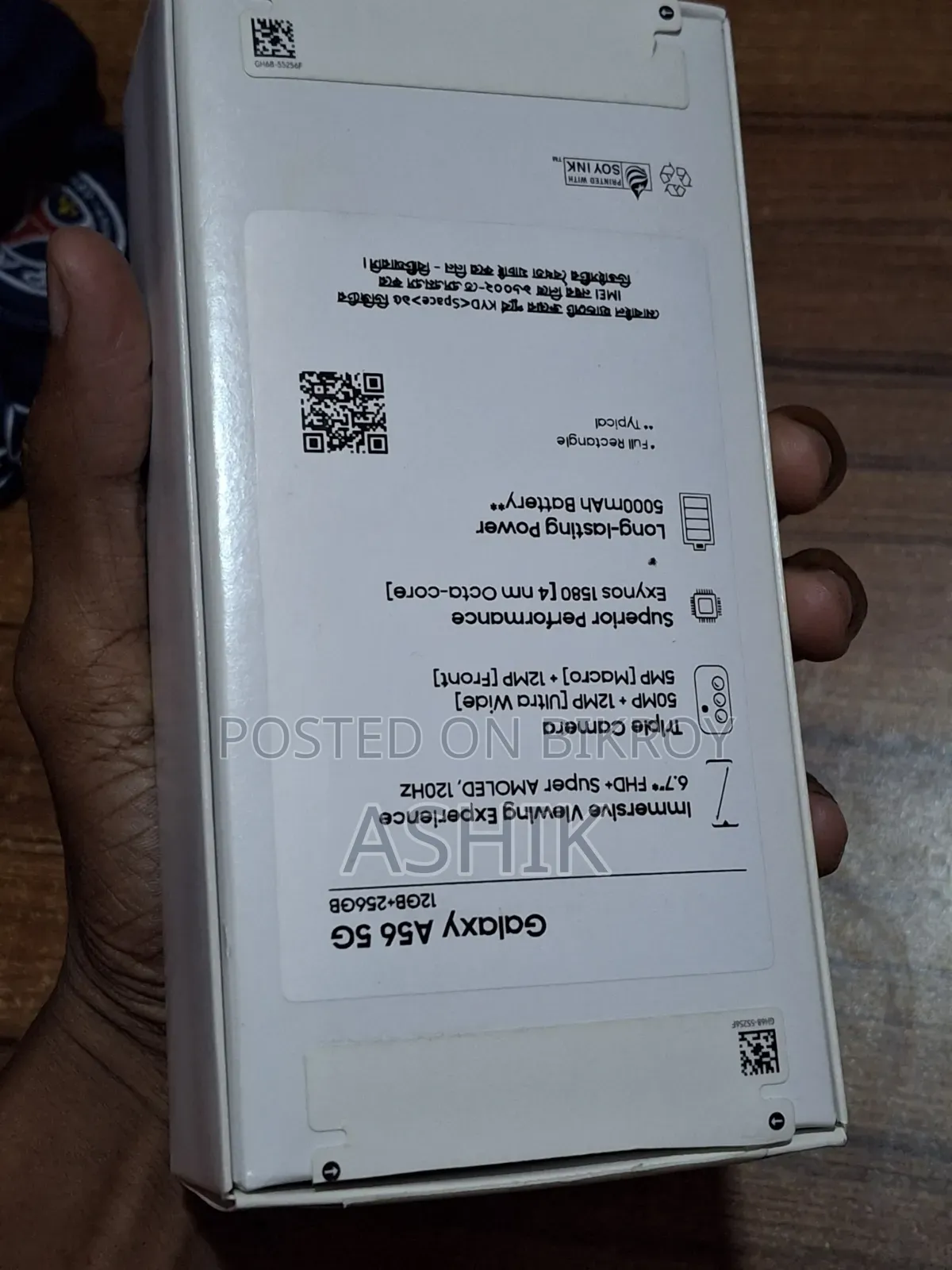 Samsung Galaxy A56 256 GB Green