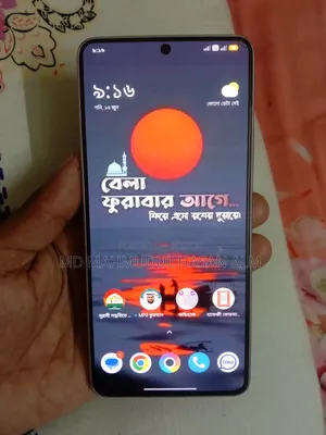 Xiaomi Poco X6 Pro 256 GB