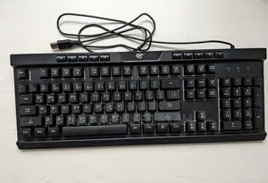 Havit Multi-Function RGB Backlit Keyboard