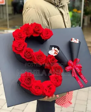 Gift Item Please Order