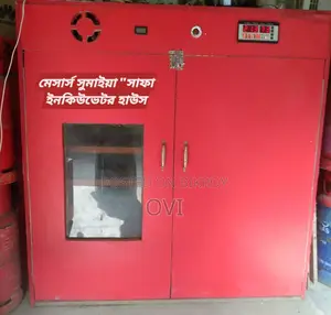 Auto Incubator