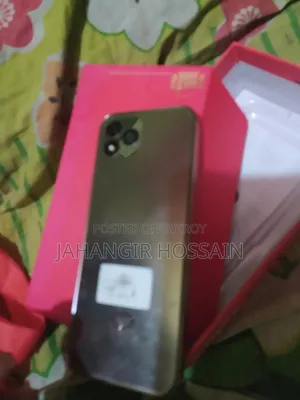 আইটেল ম্যাজিক ১ রোজ গোল্ড