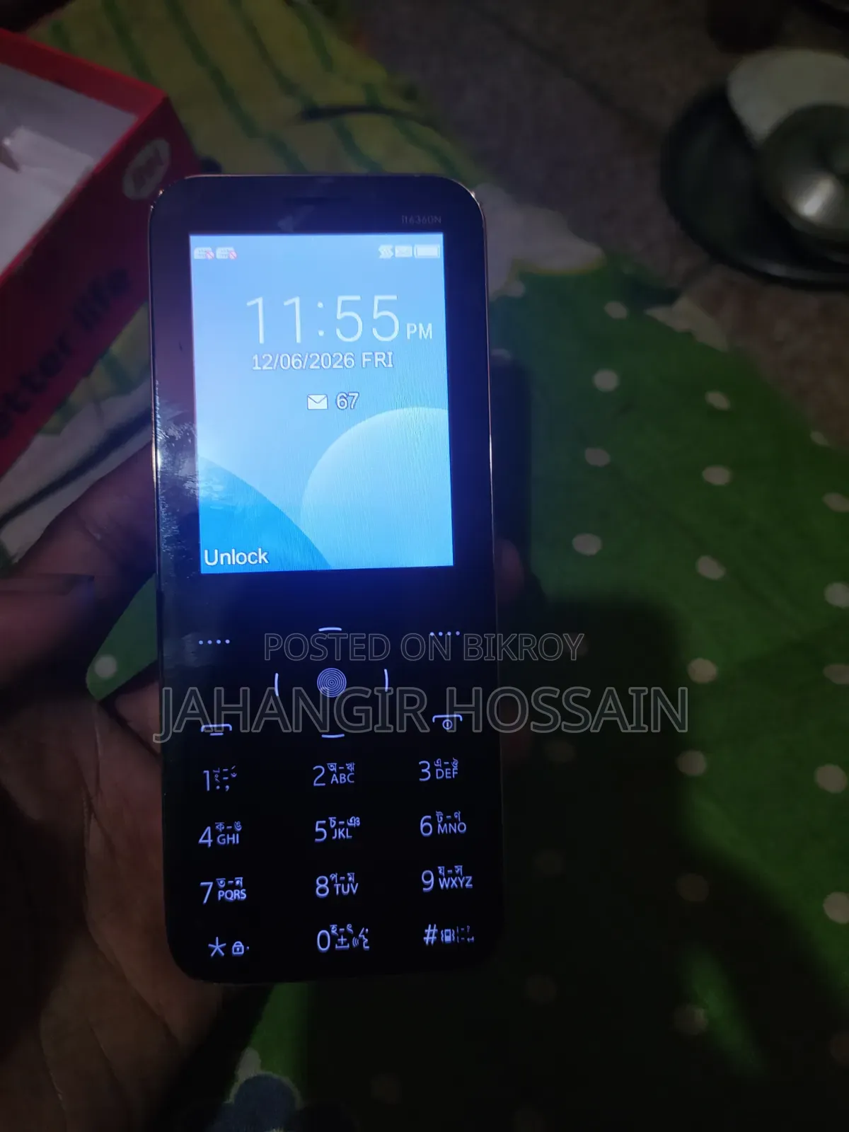আইটেল ম্যাজিক ১ রোজ গোল্ড
