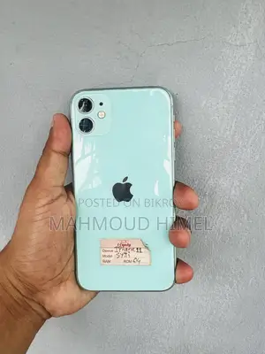 Apple iPhone 11 64 GB Green