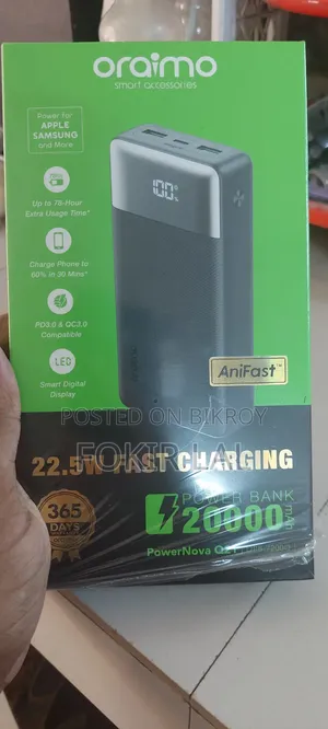 Powernova Q21