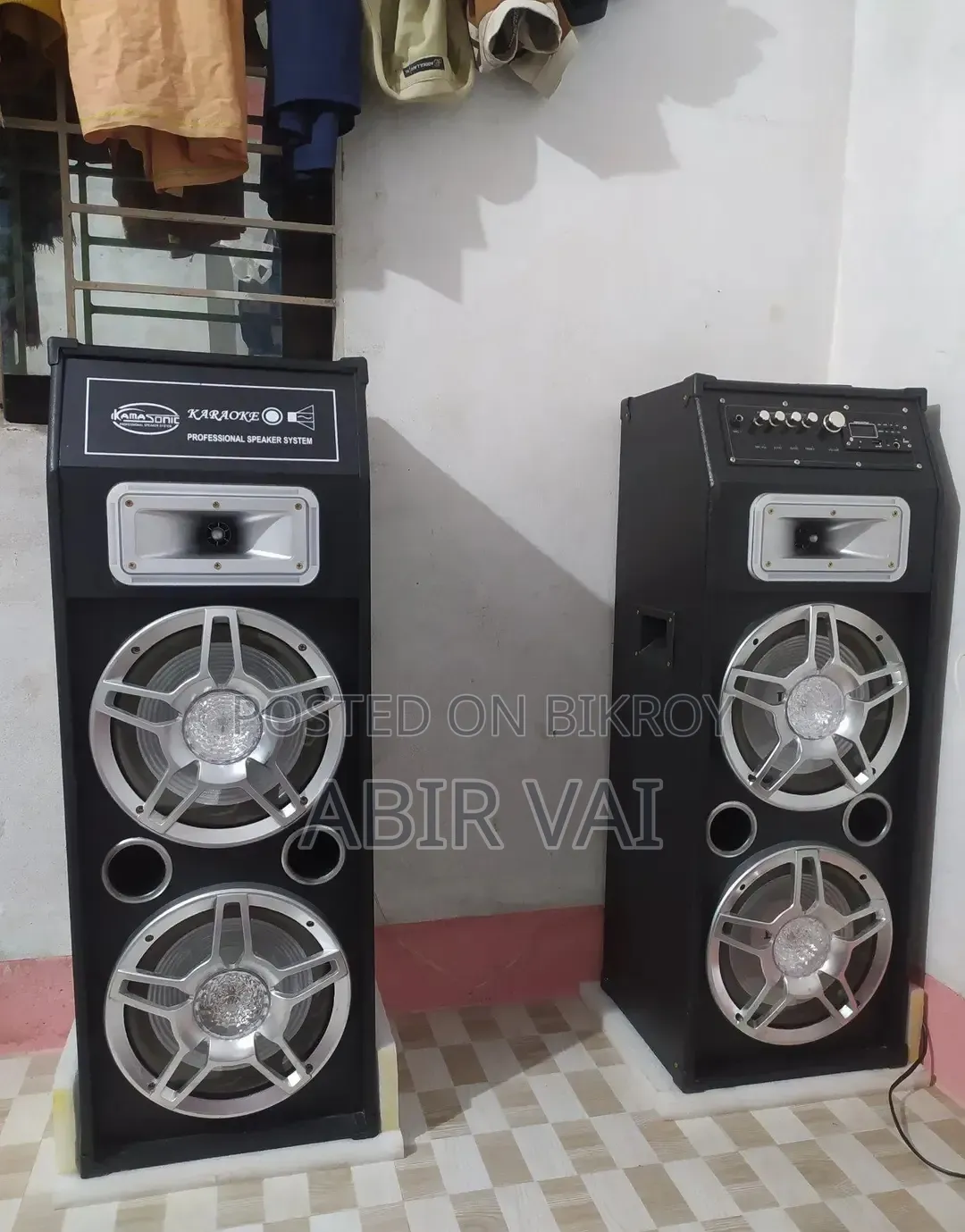 Kama Sonic Sound Box