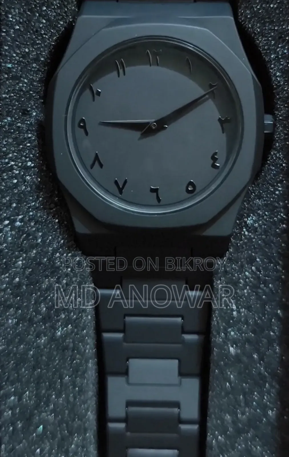 Watch for sale