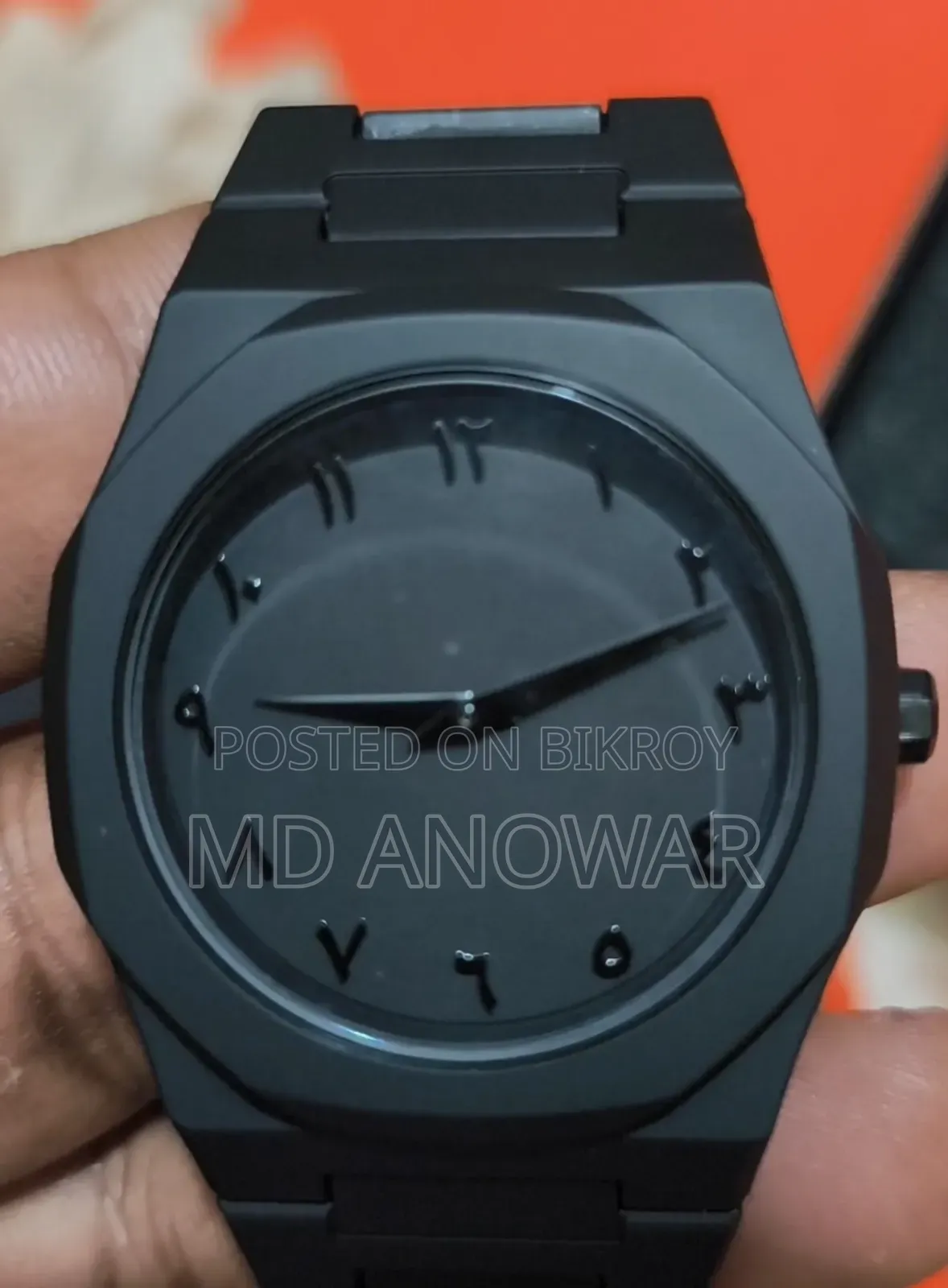 Watch for sale