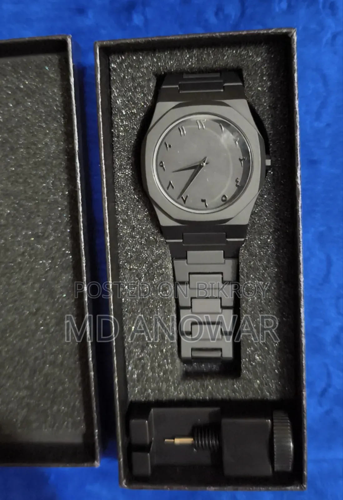 Watch for sale