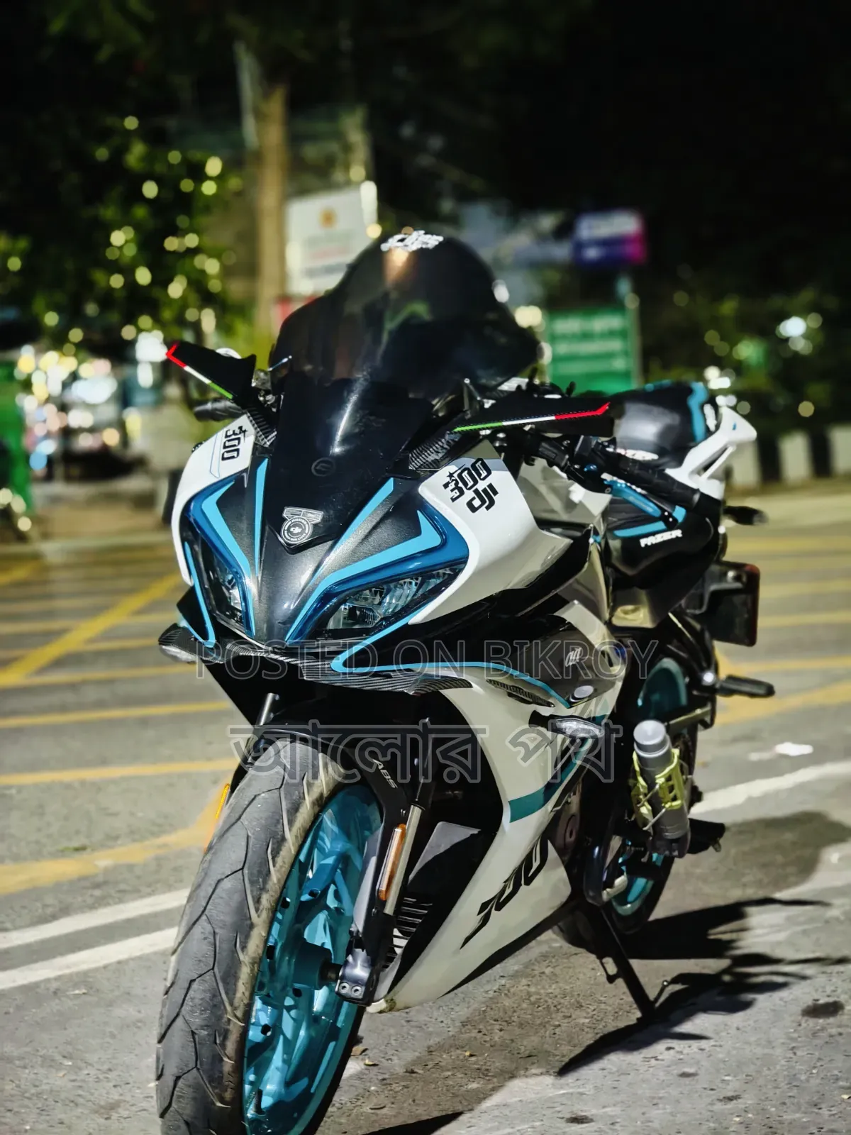 CFMoto 300SR 2025 White