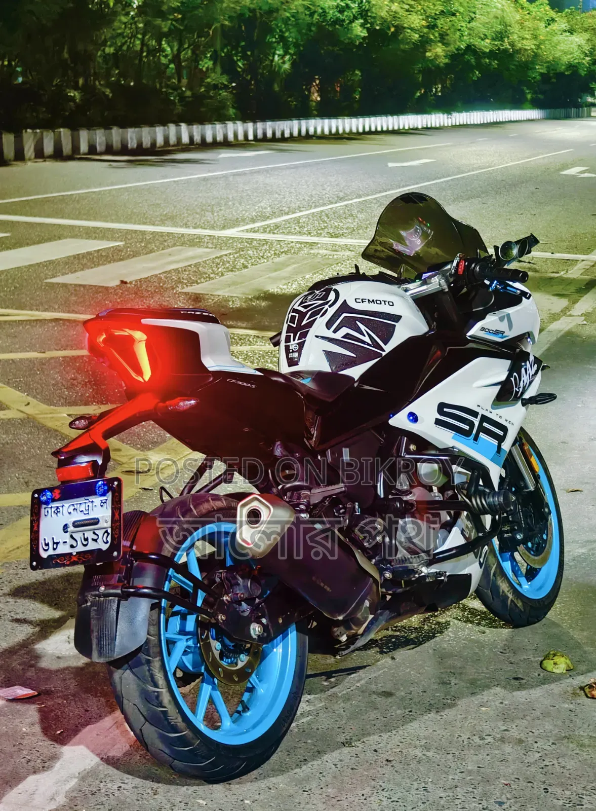 CFMoto 300SR 2025 White