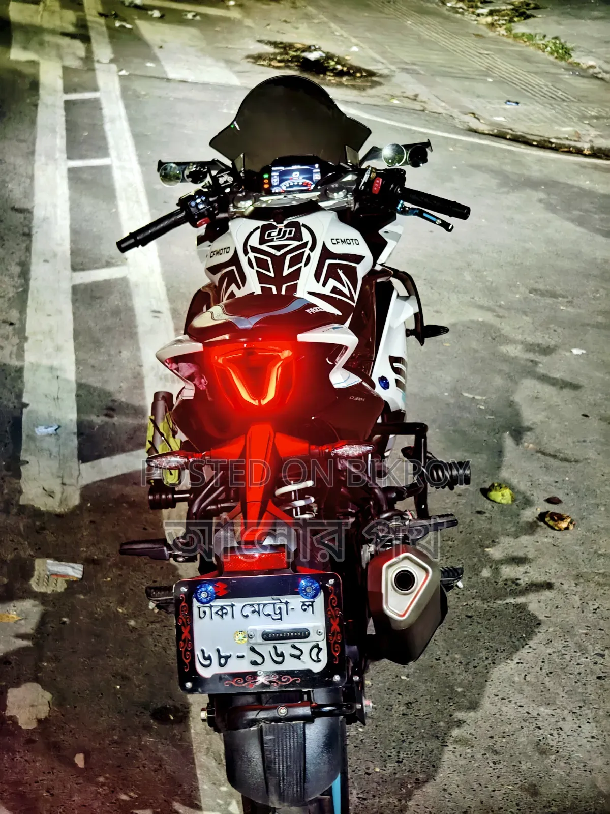 CFMoto 300SR 2025 White