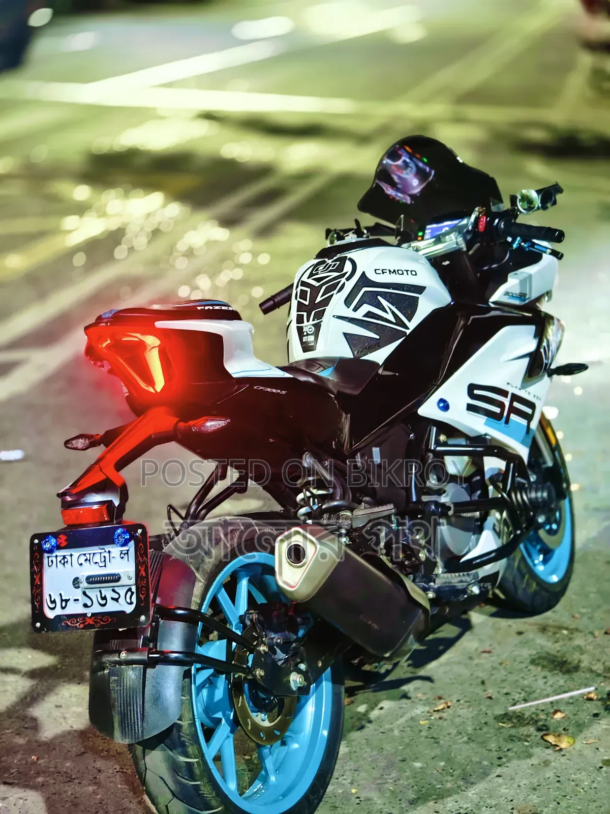 CFMoto 300SR 2025 White