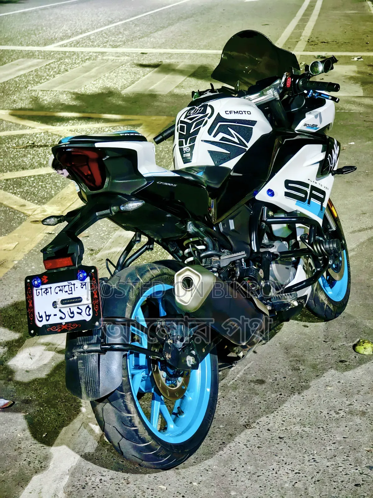 CFMoto 300SR 2025 White