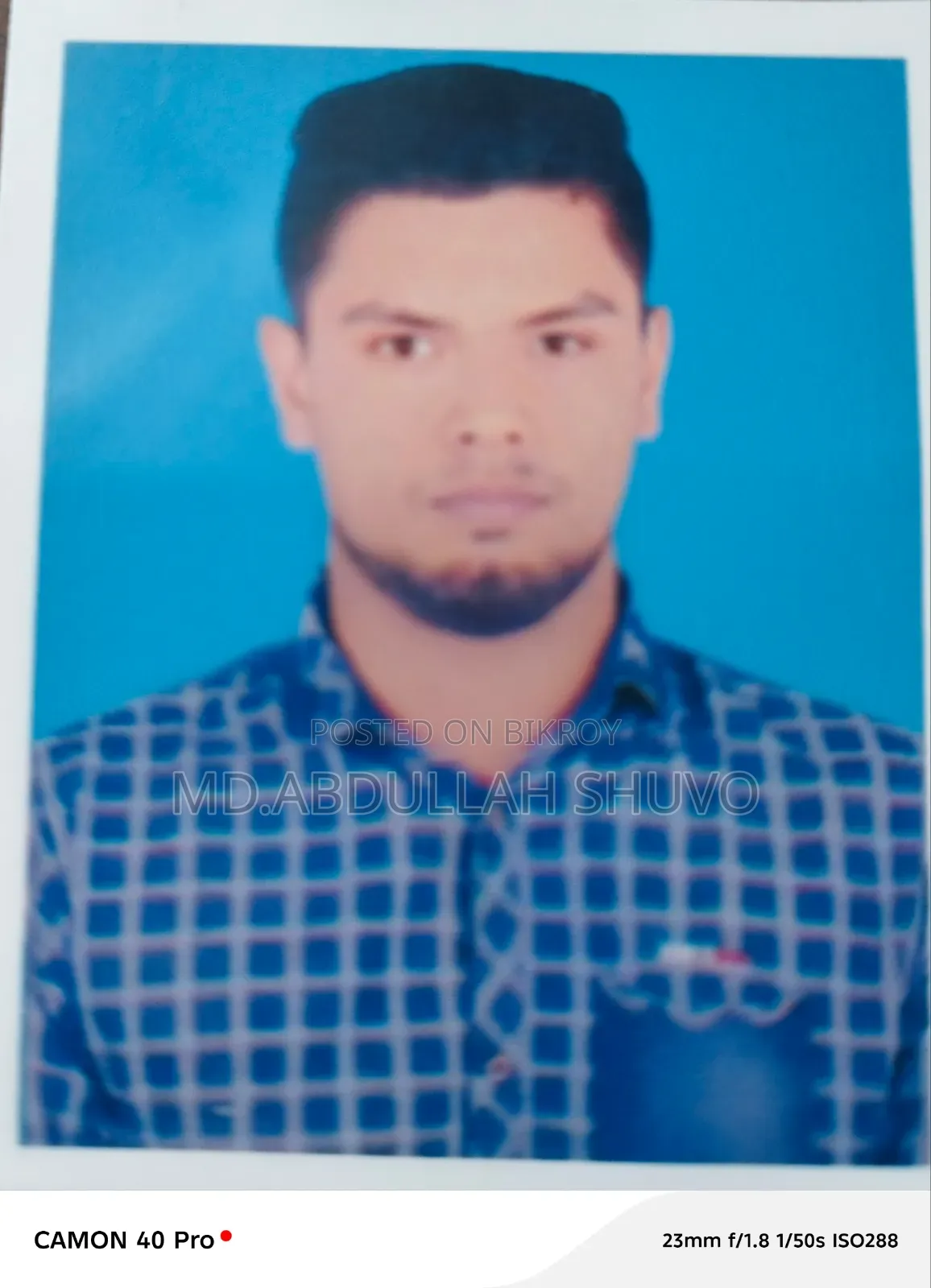 বিভিন্ন দলের সাথে কাজ করার সক্ষমতা সম্পন্ন একজন দক্ষ যোগাযোগকারী