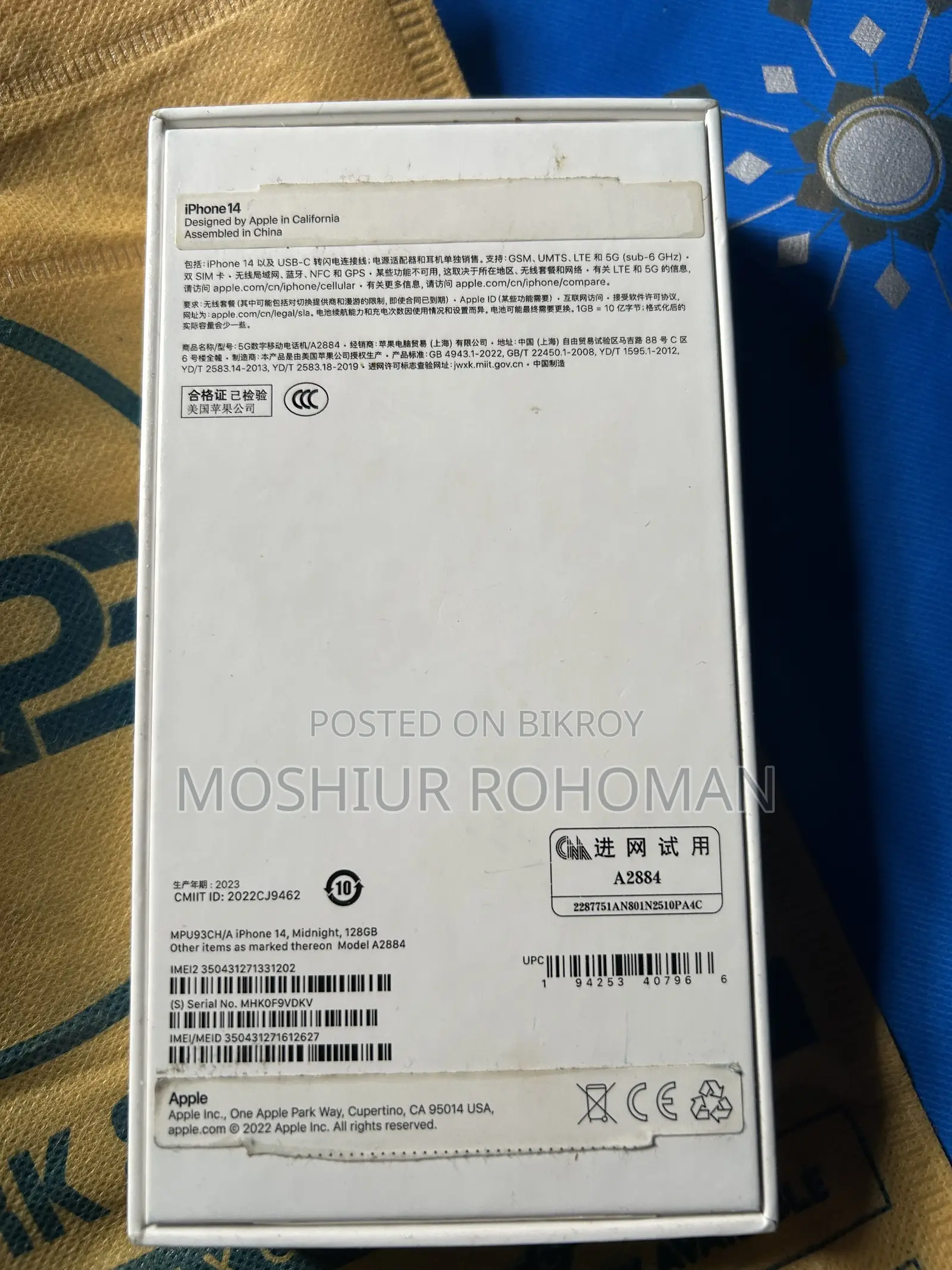 Apple iPhone 14 128 GB