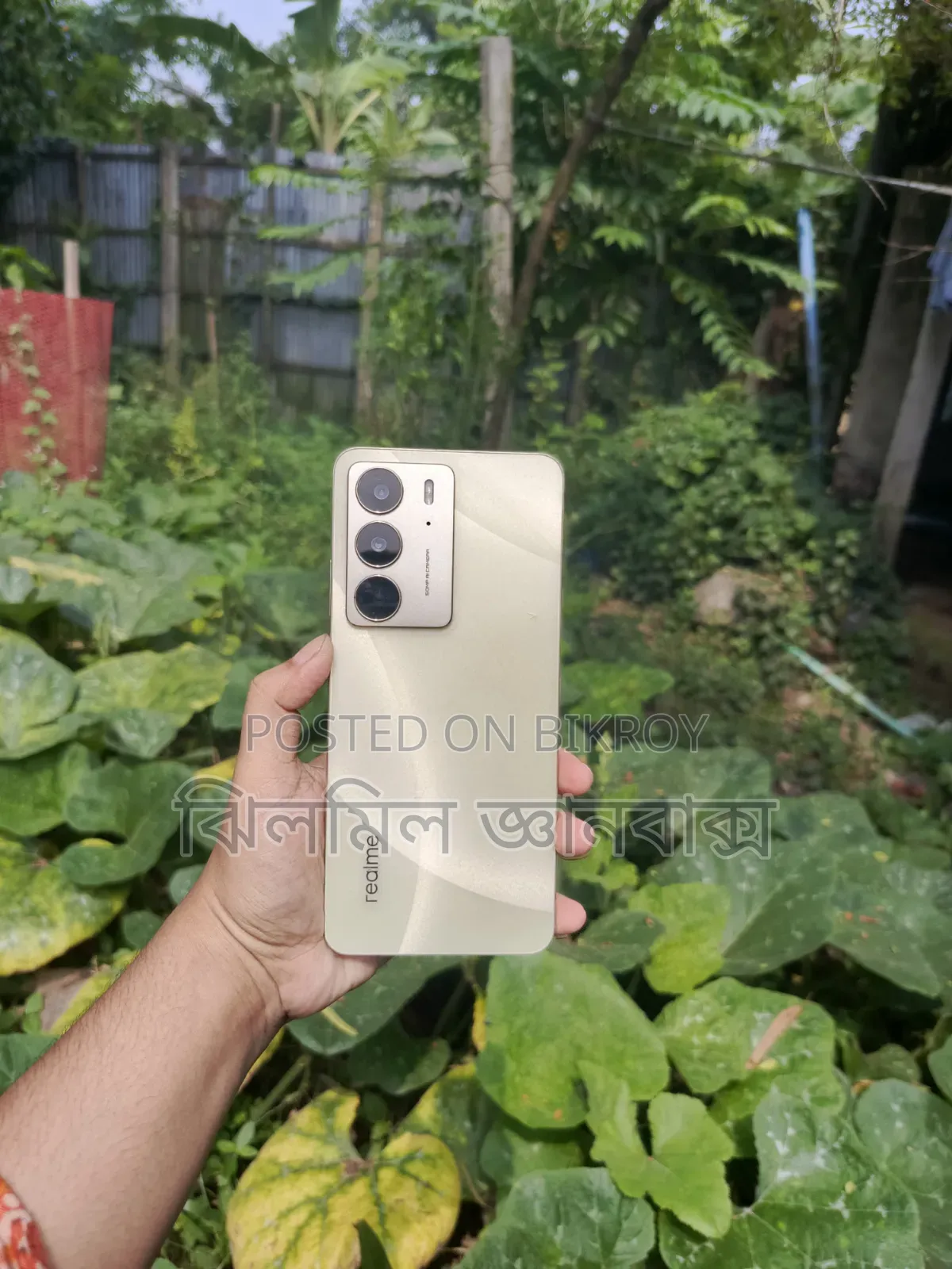 Realme C75 128 GB Gold