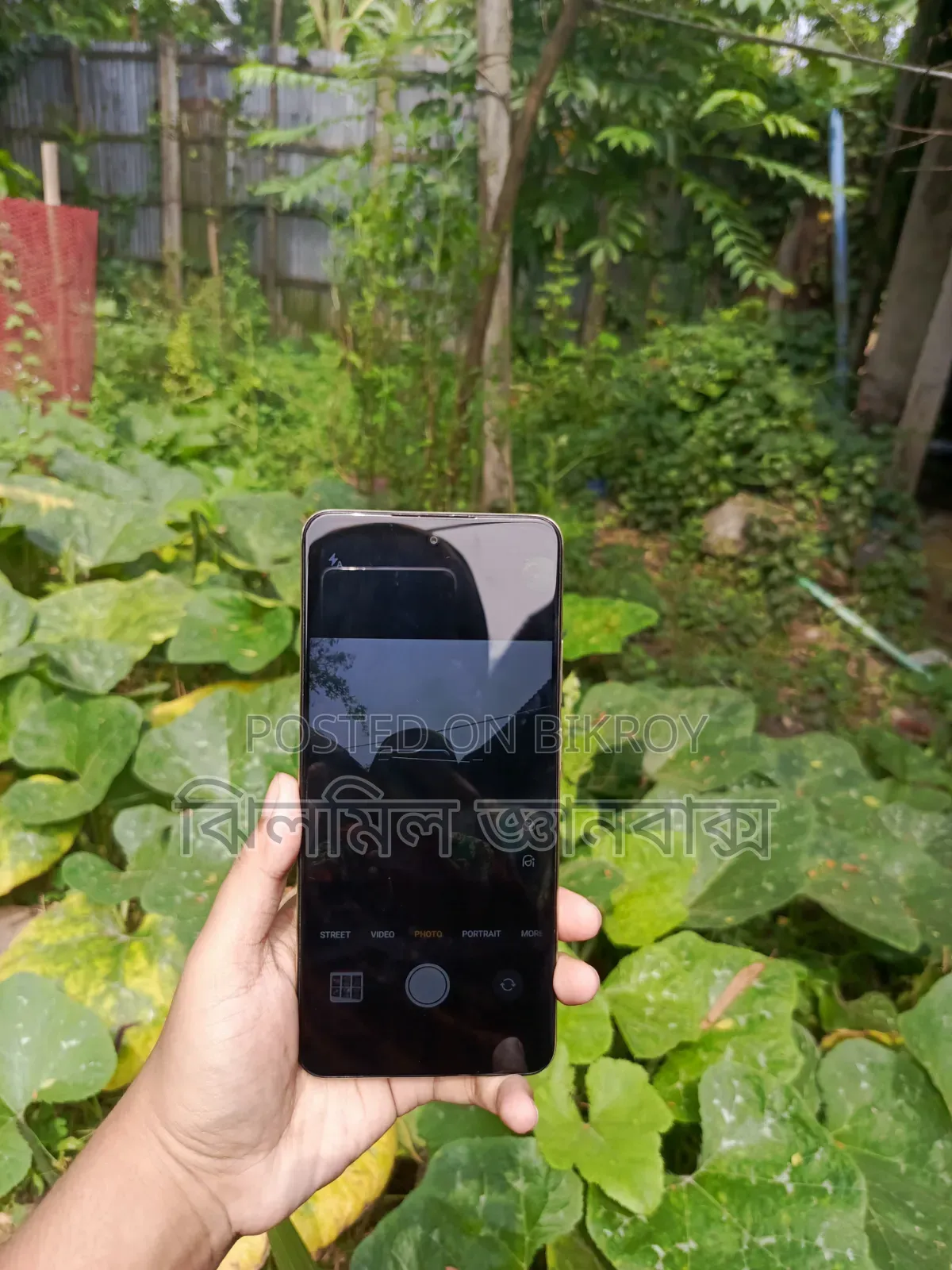 Realme C75 128 GB Gold