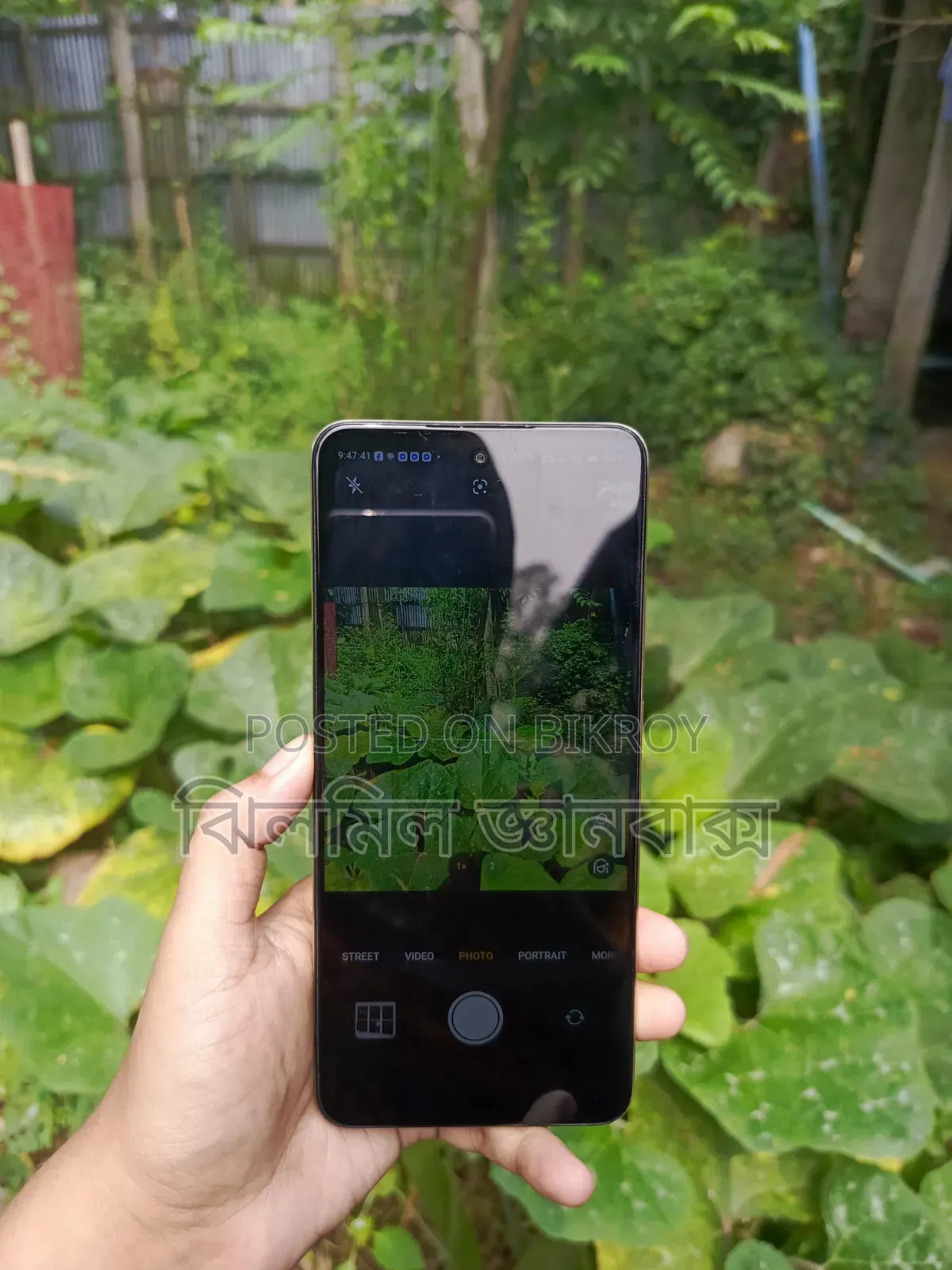 Realme C75 128 GB Gold
