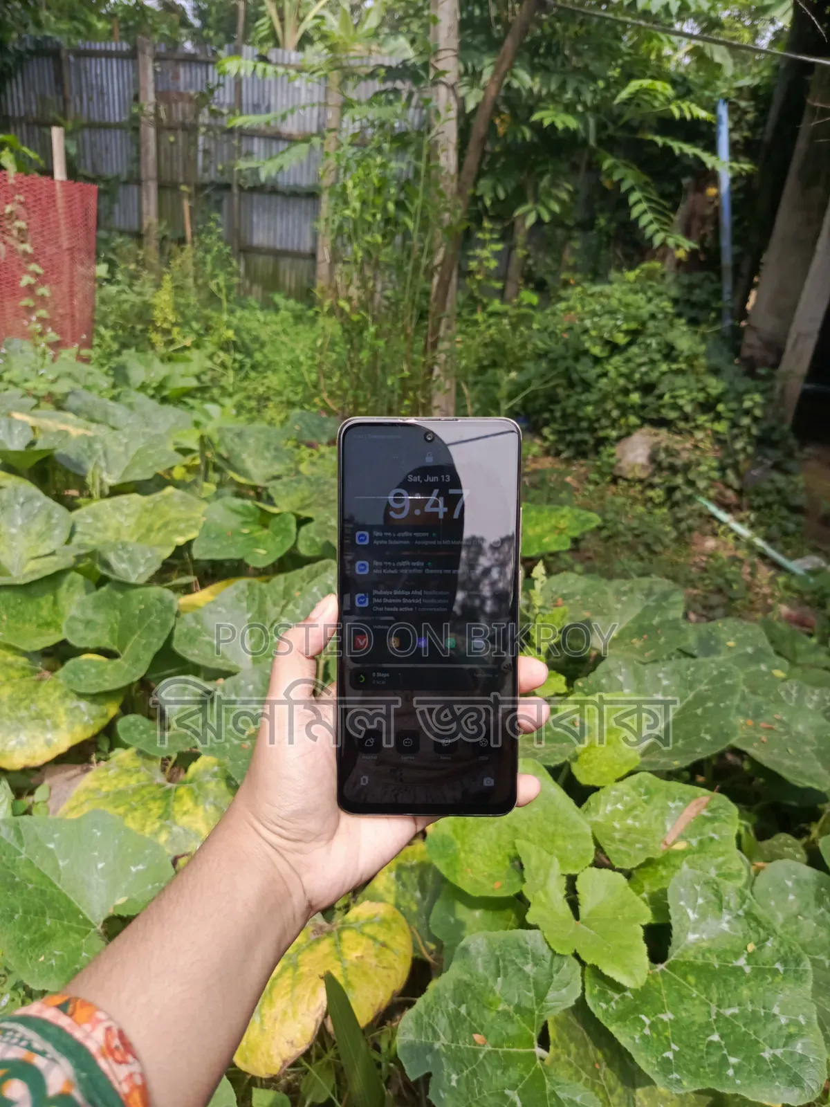 Realme C75 128 GB Gold