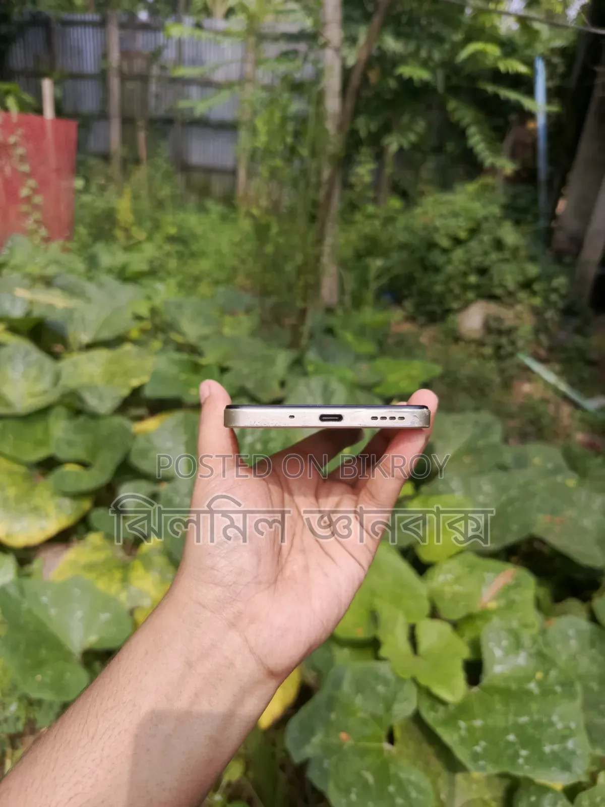 Realme C75 128 GB Gold