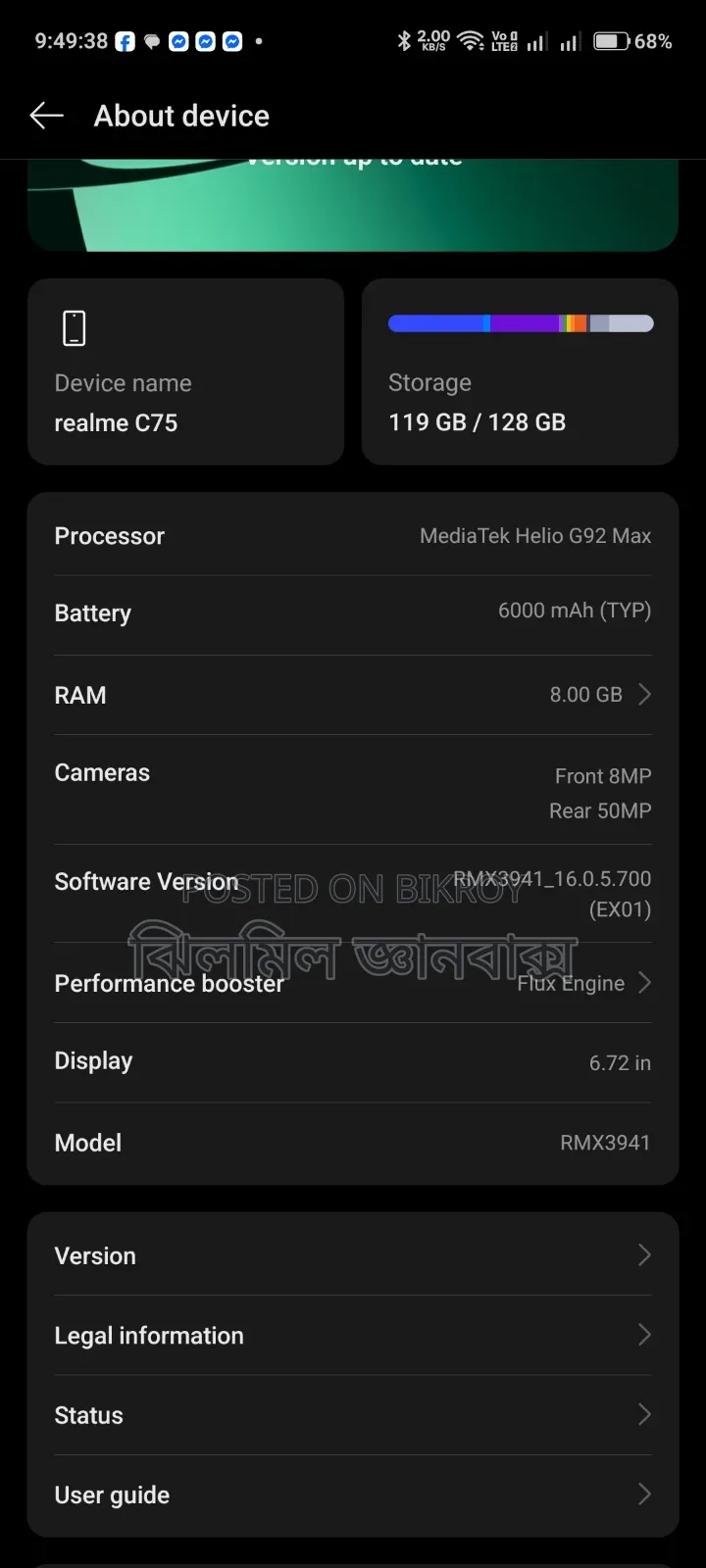 Realme C75 128 GB Gold
