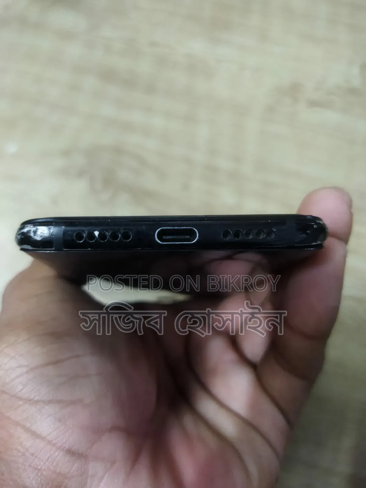 ওয়ানপ্লাস ৬টি ১২৮ জিবি কালো