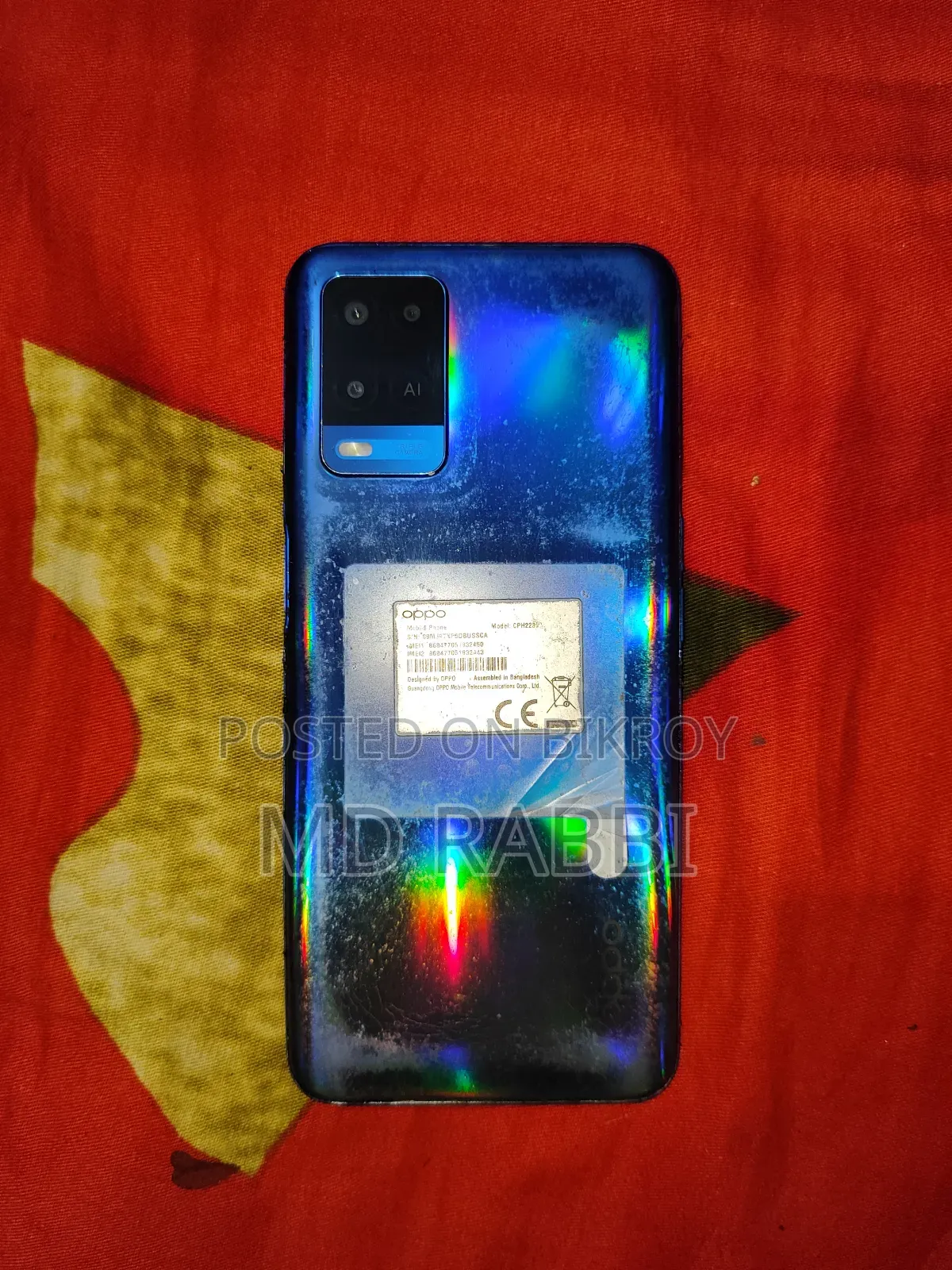 Oppo A54 128 GB Blue