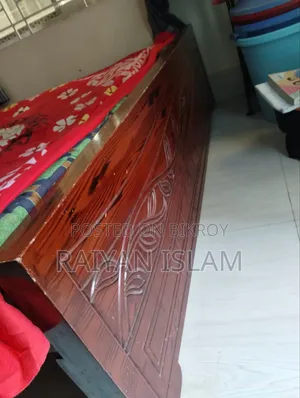 মালয়েশিয়ান প্রসেস উডেন বেড